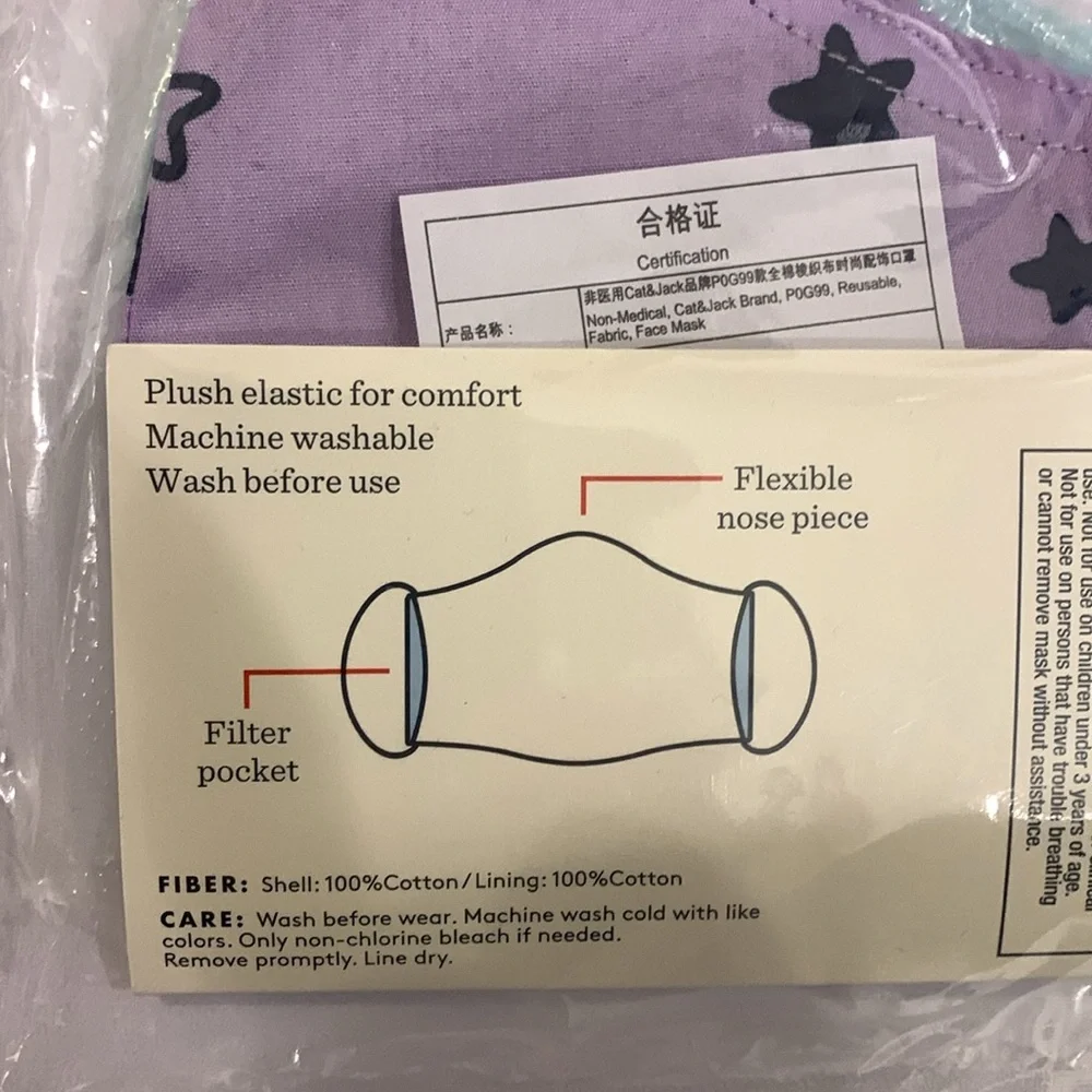 GAP and Cat and Jack and old navy cloth face masks kid size multipack